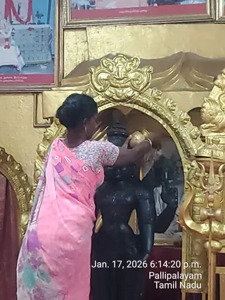 KAILASA THIRUCHENGODE On January 17, 2026