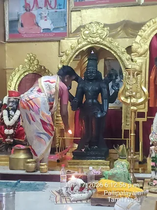 KAILASA THIRUCHENGODE On January 17, 2026