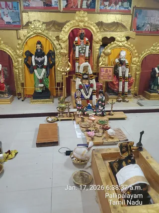 KAILASA THIRUCHENGODE On January 17, 2026