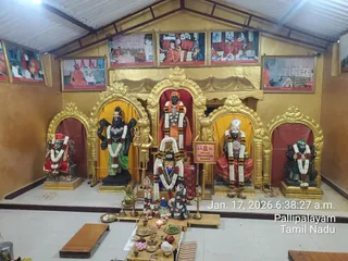 KAILASA THIRUCHENGODE On January 17, 2026