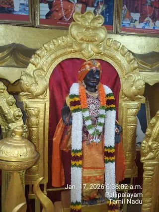 KAILASA THIRUCHENGODE On January 17, 2026