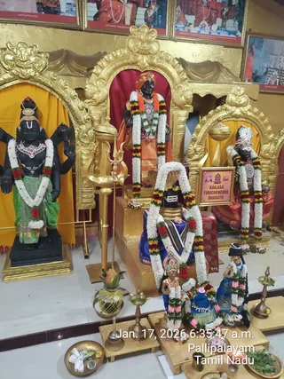 KAILASA THIRUCHENGODE On January 17, 2026