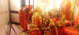 KAILASA PRAYAGRAJ On 17/1/2025