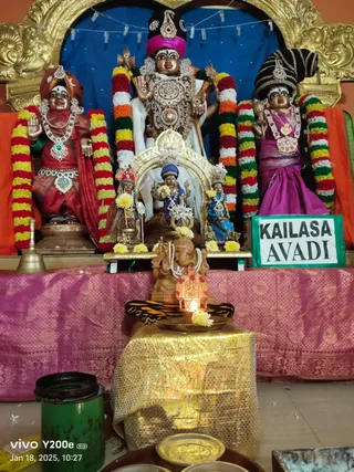 KAILASA AVADI CHENNAI On 17/1/2025