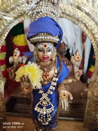KAILASA AVADI CHENNAI On 17/1/2025