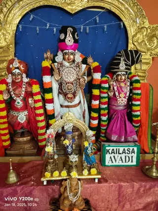 KAILASA AVADI CHENNAI On 17/1/2025