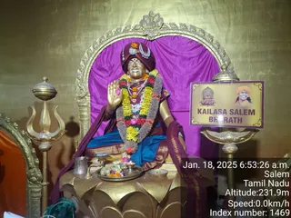 KAILASA SALEM On 18/1/2025