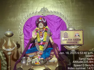 KAILASA SALEM On 18/1/2025