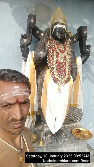 KAILASA RAJAPALAYAM On 18/1/2025