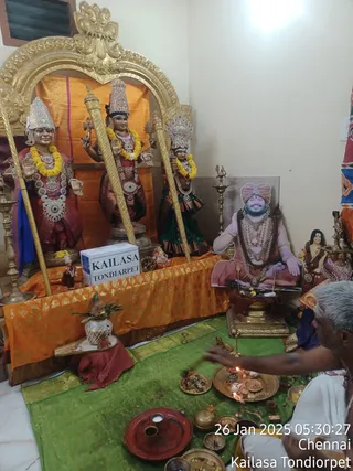 KAILASA THONDAIYARPET On 24/1/2025