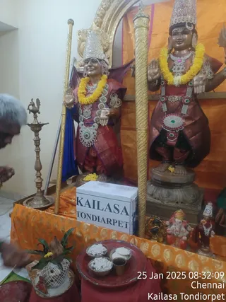 KAILASA THONDAIYARPET On 24/1/2025