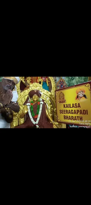 KAILASA SEERAGAPADI On 25/1/2025