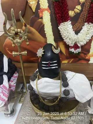 KAILASA KANCHIPURAM On 25/1/2025