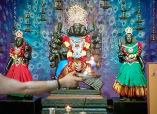 KAILASA Houston On February 1, 2026
