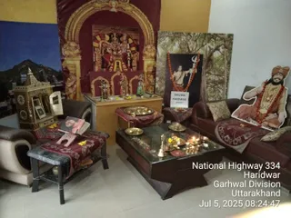 KAILASA HARIDWAR On 4/7/2025