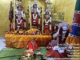 KAILASA THONDAIYARPET On 5/7/2025