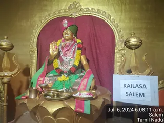 KAILASA Salem On 6/7/2024