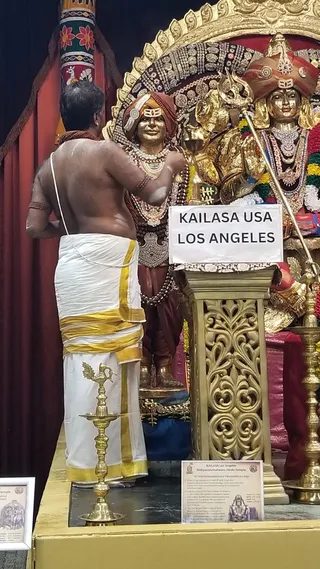 KAILASA LOS ANGELES, USA On 6/7/2024