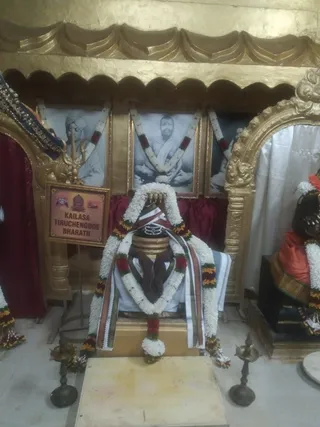 KAILASA THIRUCHENGODE On 11/7/2025