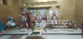 KAILASA THIRUCHENGODE On 11/7/2025