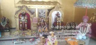 KAILASA THIRUCHENGODE On 11/7/2025