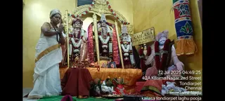 KAILASA THONDAIYARPET On 12/7/2025
