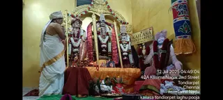 KAILASA THONDAIYARPET On 12/7/2025