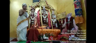 KAILASA THONDAIYARPET On 12/7/2025