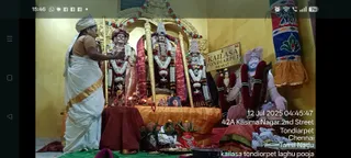 KAILASA THONDAIYARPET On 12/7/2025