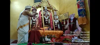KAILASA THONDAIYARPET On 12/7/2025