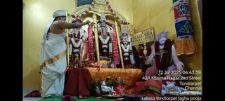 KAILASA THONDAIYARPET On 12/7/2025