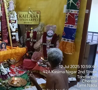 KAILASA THONDAIYARPET On 12/7/2025