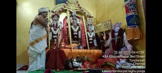KAILASA THONDAIYARPET On 12/7/2025