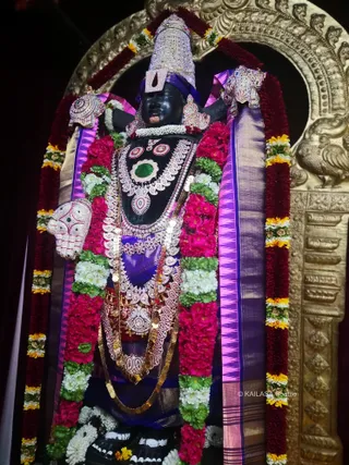 KAILASA SEATTLE, USA On 13/7/2024
