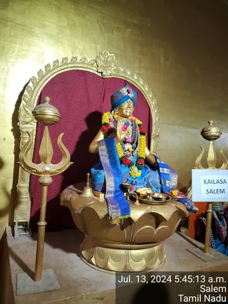 KAILASA Salem On 12/7/2024