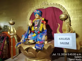 KAILASA Salem On 12/7/2024