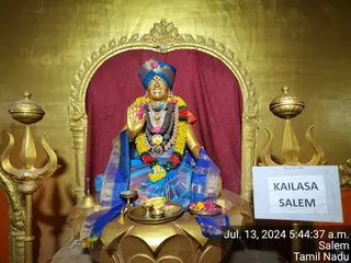 KAILASA Salem On 12/7/2024