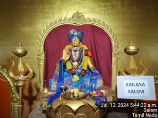 KAILASA Salem On 12/7/2024
