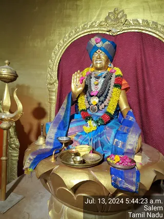 KAILASA Salem On 12/7/2024