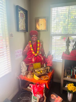 KAILASA SAN DIEGO, USA On 13/7/2024