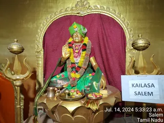 KAILASA Salem On 13/7/2024