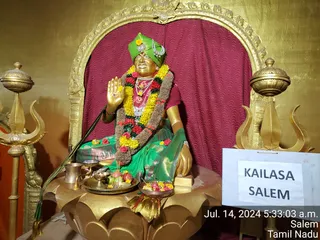 KAILASA Salem On 13/7/2024