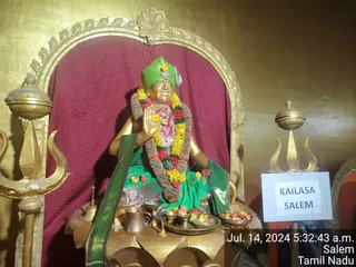 KAILASA Salem On 13/7/2024