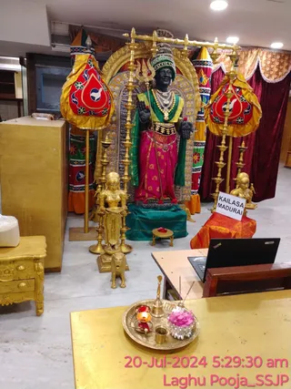 KAILASA SHYAMALAPEETA SARVAJNAPEETAM On 19/7/2024