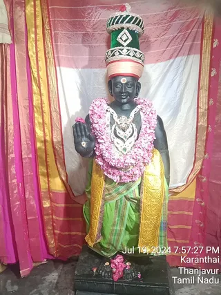 KAILASA TANJAVUR On 19/7/2024