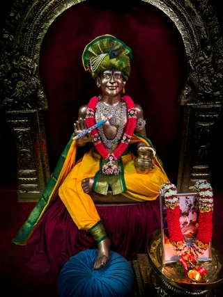 KAILASA MELBOURNE, AUSTRALIA On 20/7/2024