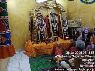 KAILASA THONDAIYARPET On 26/7/2025