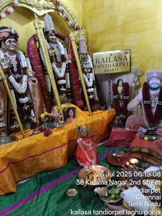 KAILASA THONDAIYARPET On 26/7/2025