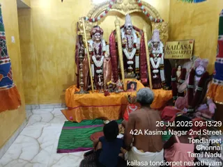 KAILASA THONDAIYARPET On 26/7/2025