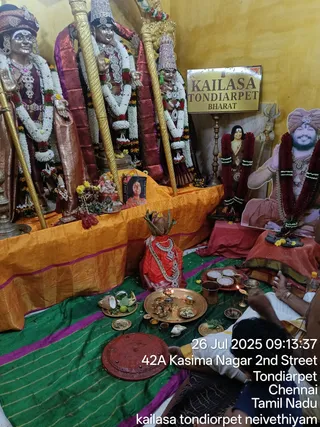 KAILASA THONDAIYARPET On 26/7/2025